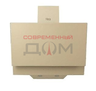 Вытяжка Oasis NF-60I 